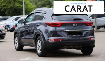 Kia Sportage 2017