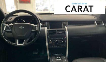 Land Rover Discovery Sport 2018