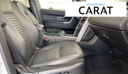 Land Rover Discovery Sport 2018