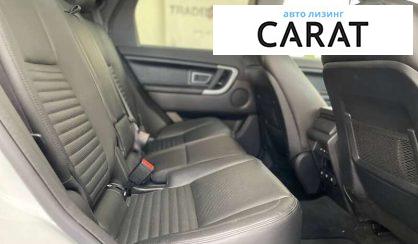 Land Rover Discovery Sport 2018
