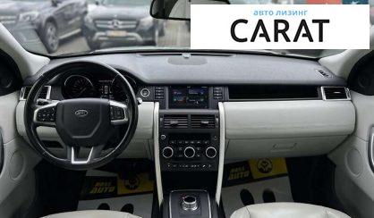 Land Rover Discovery Sport 2016