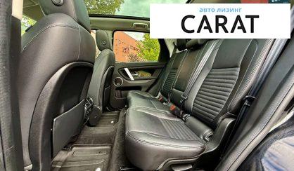 Land Rover Discovery Sport 2019