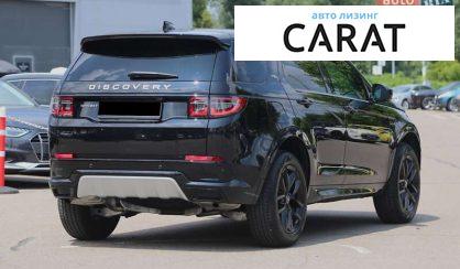 Land Rover Discovery Sport 2024