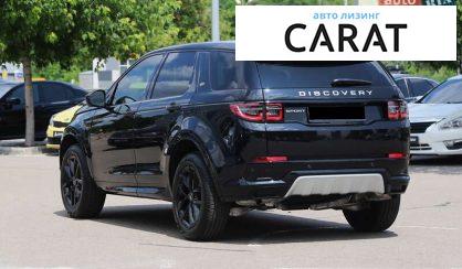Land Rover Discovery Sport 2024