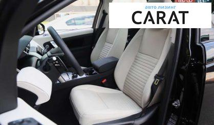 Land Rover Discovery Sport 2024