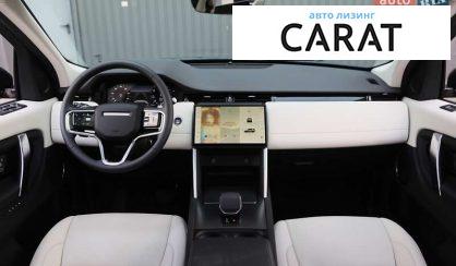 Land Rover Discovery Sport 2024