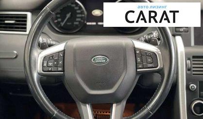 Land Rover Discovery Sport 2016
