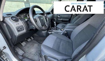 Land Rover Discovery 2006