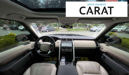 Land Rover Discovery 2017