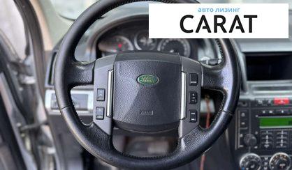 Land Rover Freelander 2007