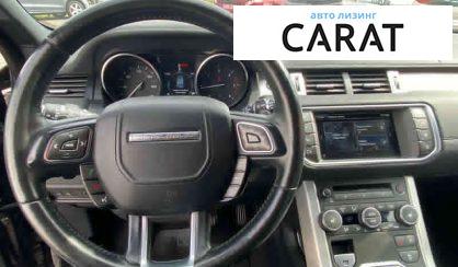 Land Rover Range Rover Evoque 2016