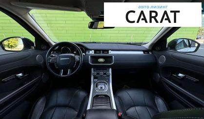 Land Rover Range Rover Evoque 2016