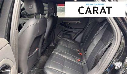 Land Rover Range Rover Evoque 2021