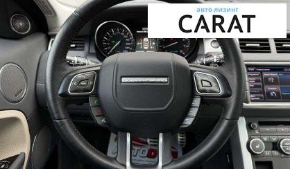 Land Rover Range Rover Evoque 2012