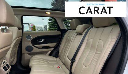 Land Rover Range Rover Evoque 2014