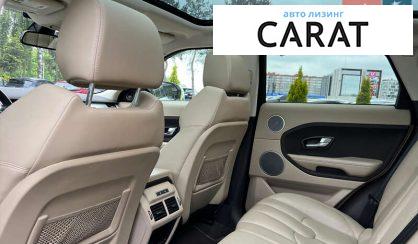 Land Rover Range Rover Evoque 2014