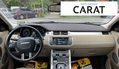 Land Rover Range Rover Evoque 2014