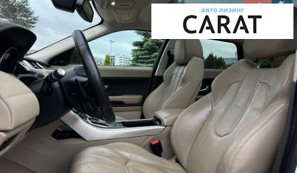 Land Rover Range Rover Evoque 2014