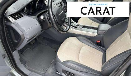 Land Rover Range Rover Evoque 2015