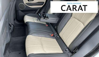 Land Rover Range Rover Evoque 2015