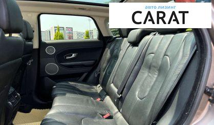 Land Rover Range Rover Evoque 2015