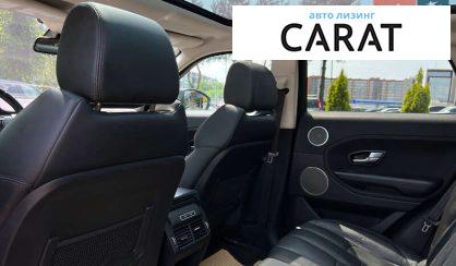 Land Rover Range Rover Evoque 2015