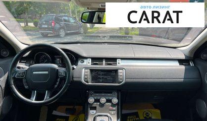 Land Rover Range Rover Evoque 2015