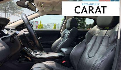 Land Rover Range Rover Evoque 2015