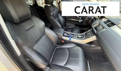 Land Rover Range Rover Evoque 2016