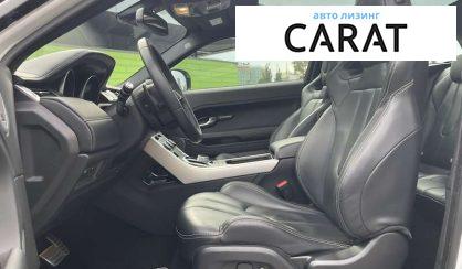 Land Rover Range Rover Evoque 2014