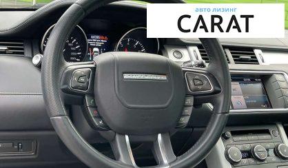 Land Rover Range Rover Evoque 2014