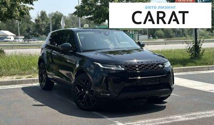 Land Rover Range Rover Evoque 2019