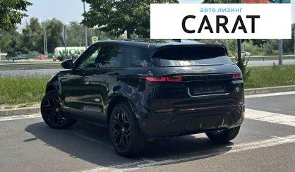 Land Rover Range Rover Evoque 2019