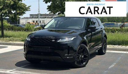 Land Rover Range Rover Evoque 2019