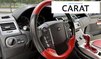 Land Rover Range Rover Sport 2012
