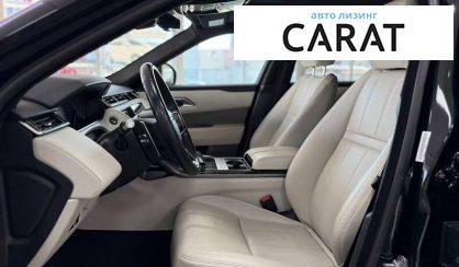 Land Rover Range Rover Velar 2021