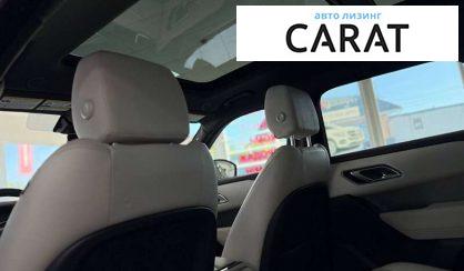 Land Rover Range Rover Velar 2021