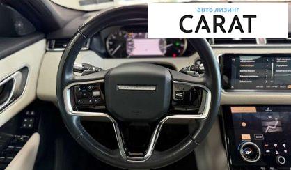 Land Rover Range Rover Velar 2021
