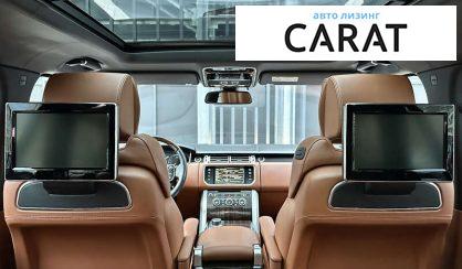 Land Rover Range Rover 2014