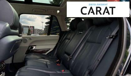 Land Rover Range Rover 2017