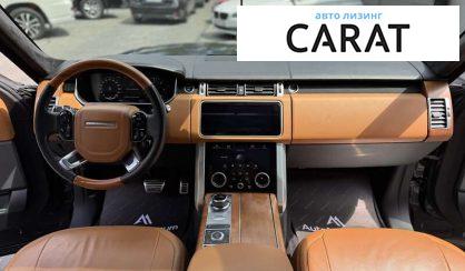 Land Rover Range Rover 2018