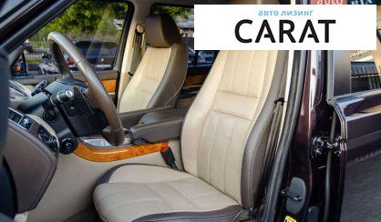 Land Rover Range Rover 2012