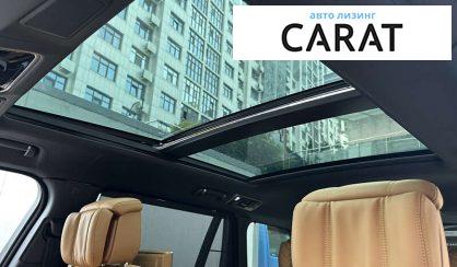Land Rover Range Rover 2021