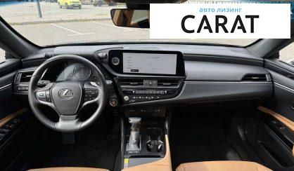 Lexus ES 2023