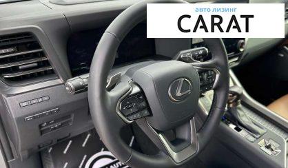 Lexus GX 2024