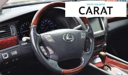 Lexus LS 2008
