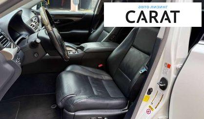 Lexus LS 2015