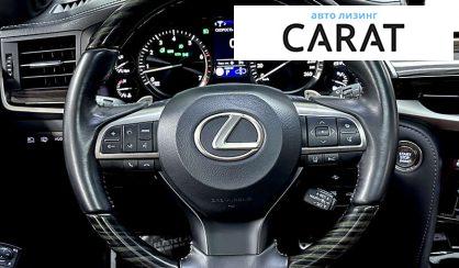 Lexus LX 2019