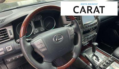 Lexus LX 2011