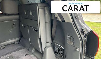Lexus LX 2008